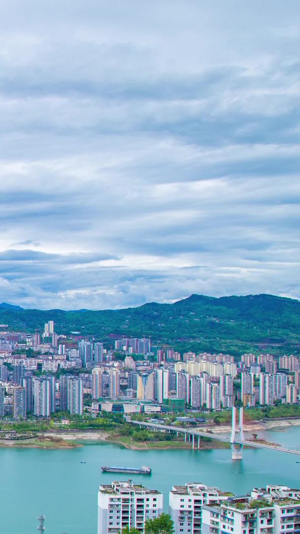 长江城市建筑蓝天白云延时视频的预览图