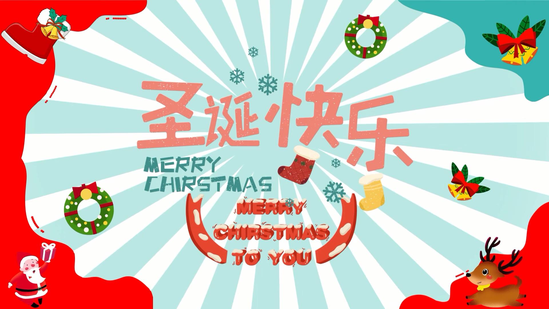 简洁卡通圣诞节节日祝福图文展示AE模板视频的预览图