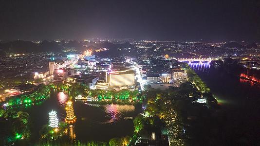 广西省桂林城市夜景照明航拍移动延迟视频的预览图
