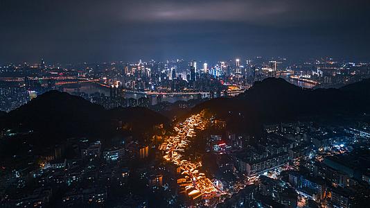 4k航拍重庆黄桷垭老街城市全景夜景灯光延时视频的预览图