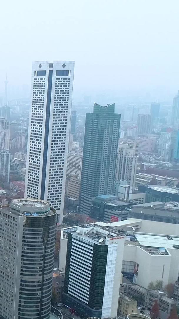 南京市高楼地标建筑航拍视频的预览图