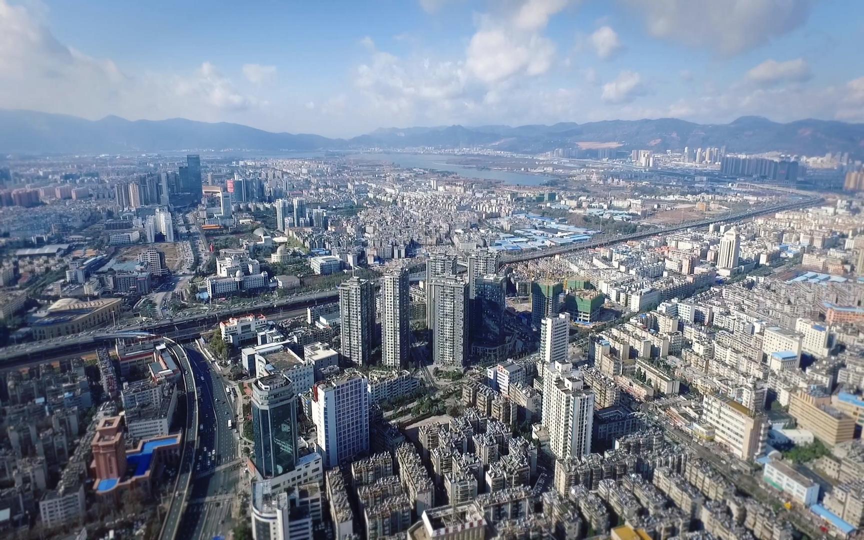 城市高楼楼群航拍视频的预览图