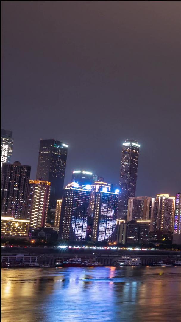 延迟重庆两江四岸夜景视频的预览图