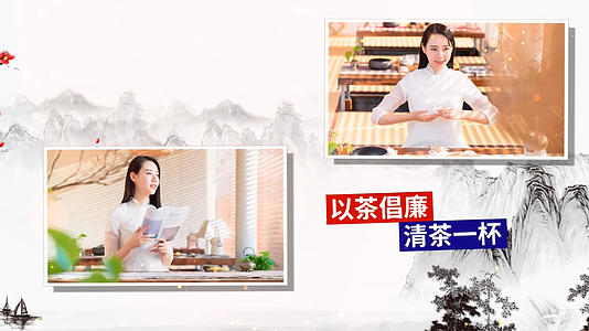中国茶文化宣传会声会影模板视频的预览图