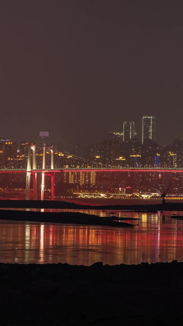 延迟重庆九龙坡区夜景鹅公岩大桥视频的预览图