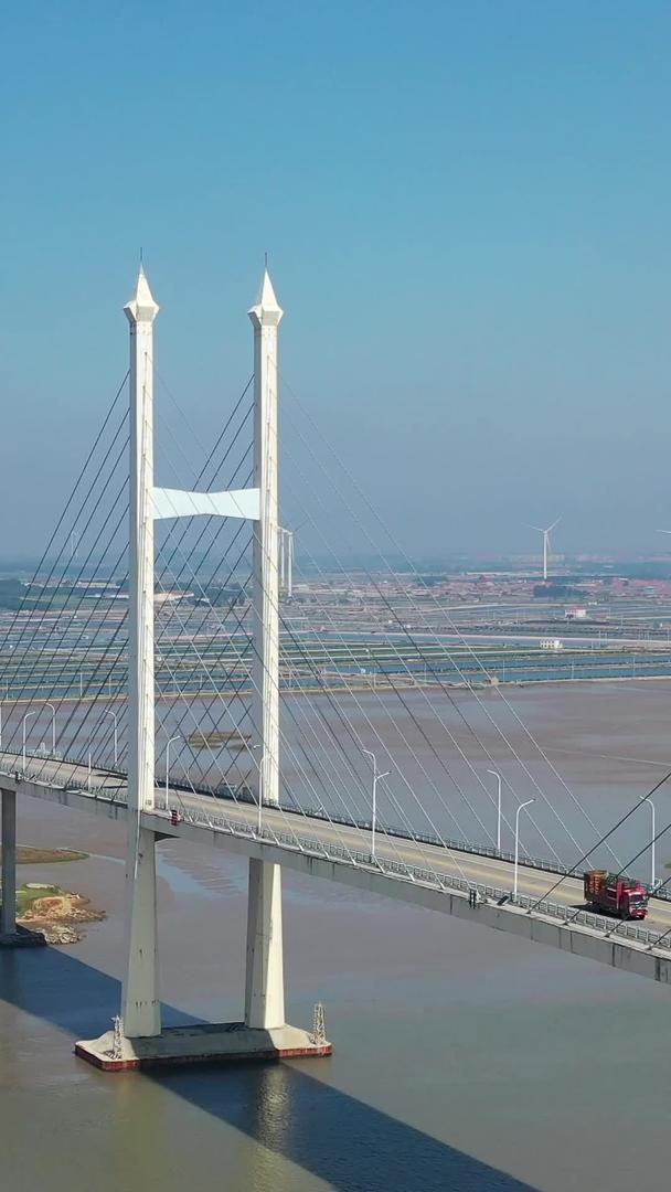 山东省威海海边的桥梁视频的预览图