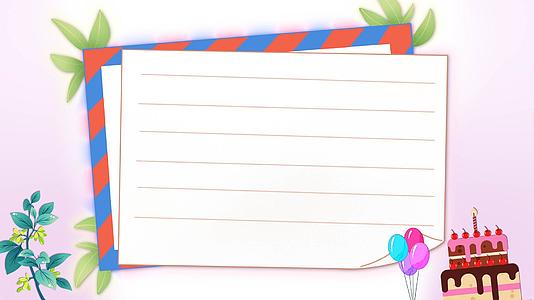 粉色优雅气球庆祝生日蛋糕生日信件展板背景视频的预览图