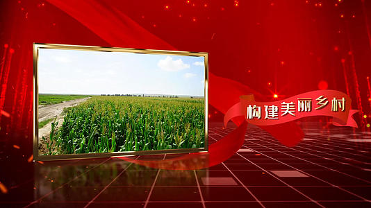 生态农业图文AE模板视频的预览图
