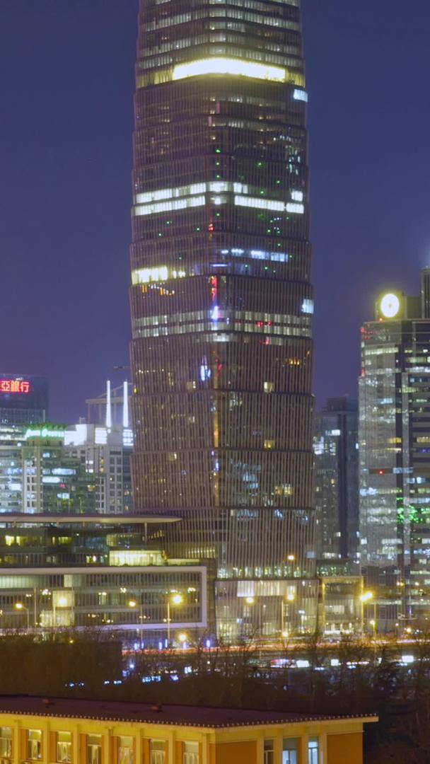 北京CBD城市夜景延迟视频视频的预览图