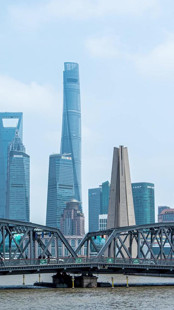 延迟上海外白渡桥和东方明珠塔视频的预览图