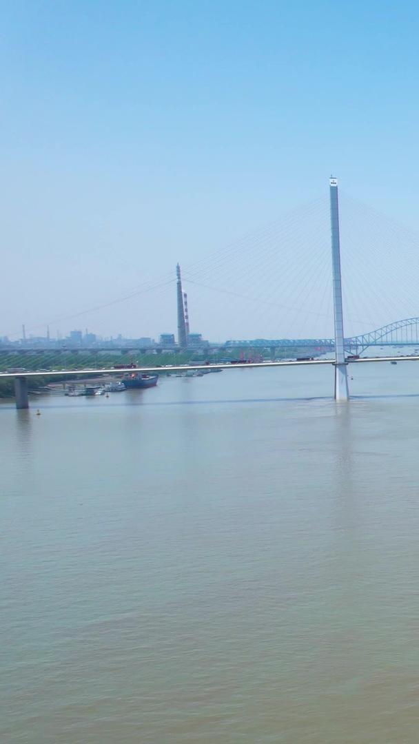 南京长江三桥航拍视频的预览图