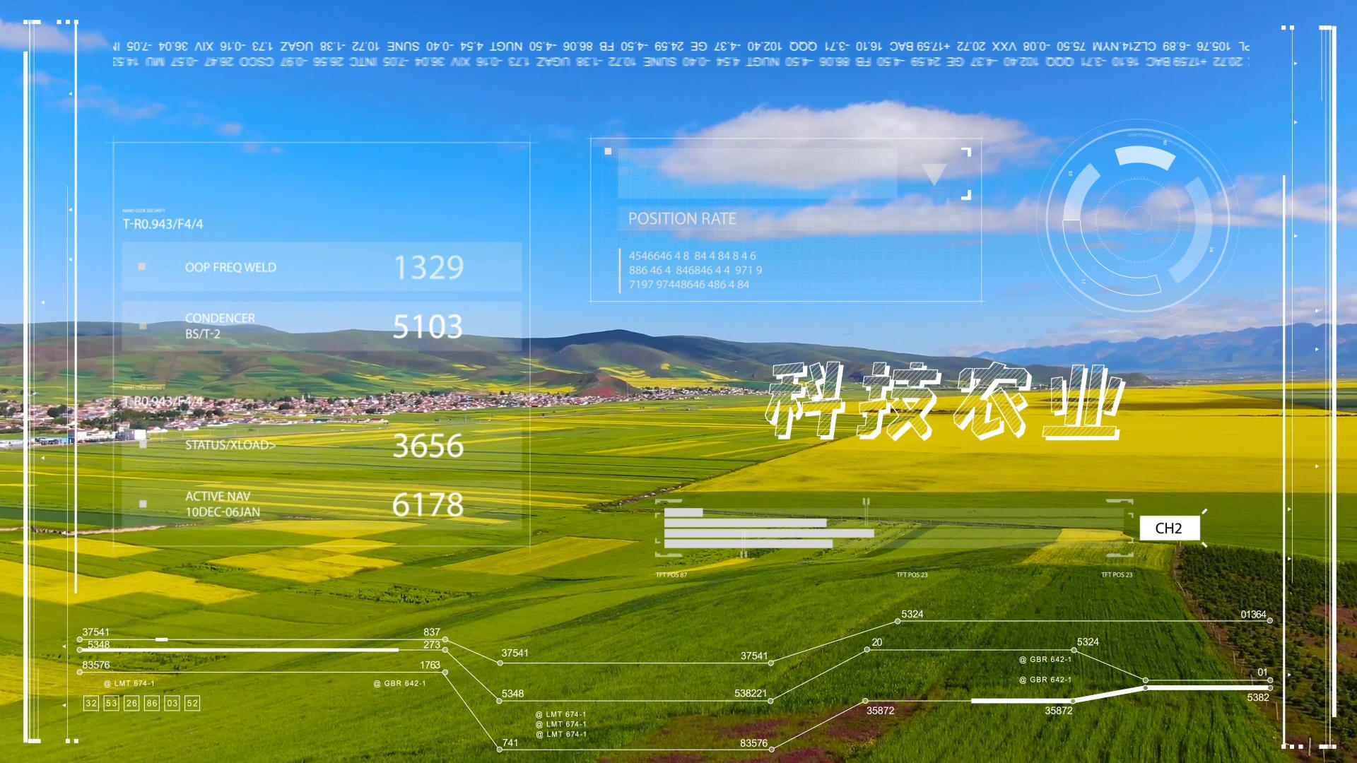 简洁大气三维科技农业实拍后期合成展示视频的预览图