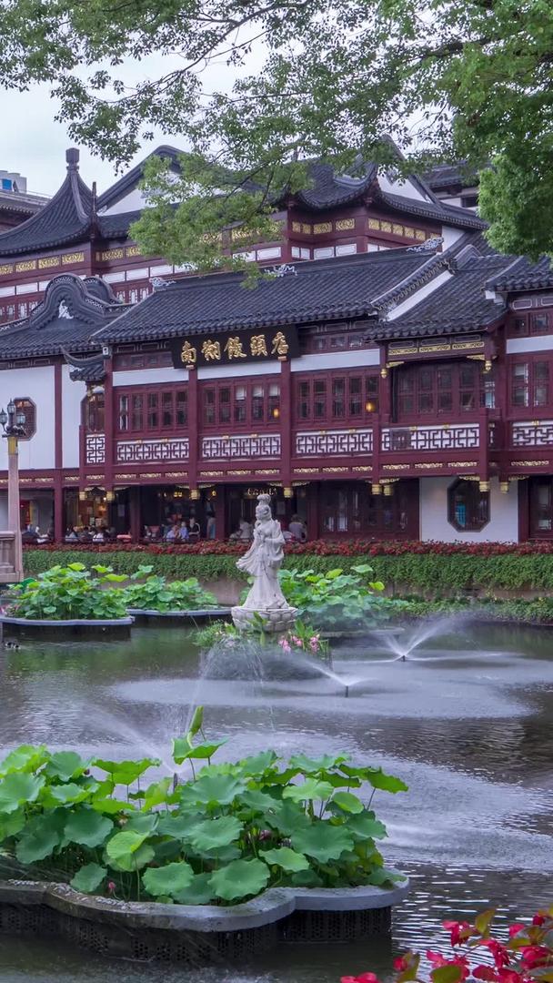 延迟上海豫园公园河池视频的预览图