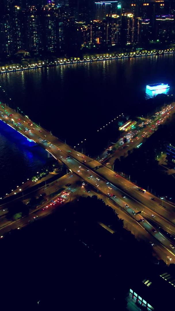 广州猎德大桥城市夜景车流航拍视频的预览图