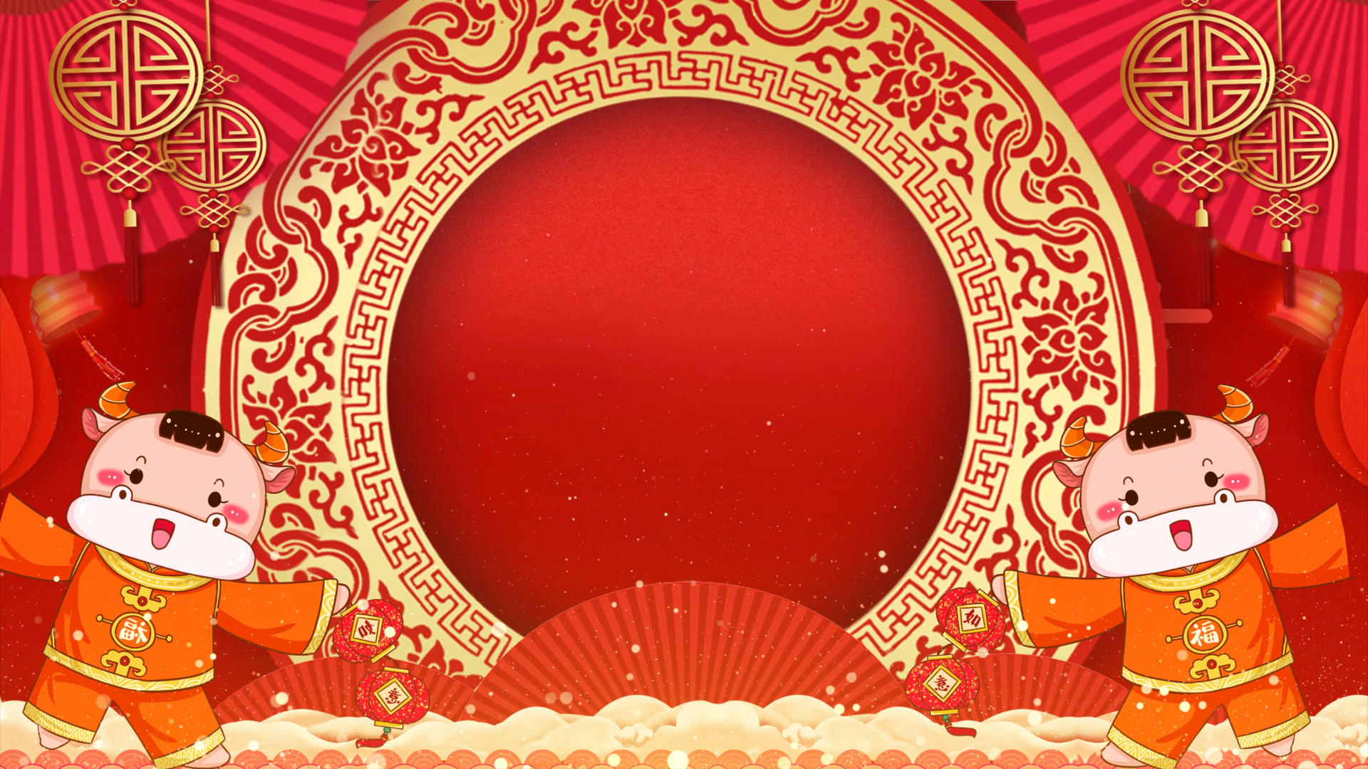 4K红色喜庆中国风虎年春晚舞台背景视频的预览图