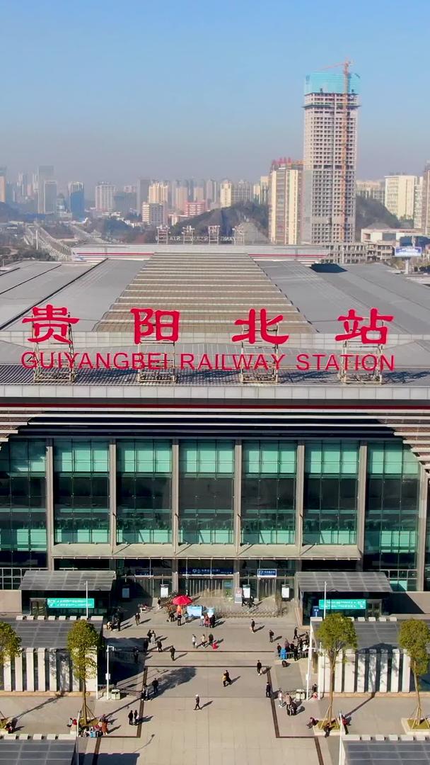 贵阳北站高铁站航拍视频的预览图