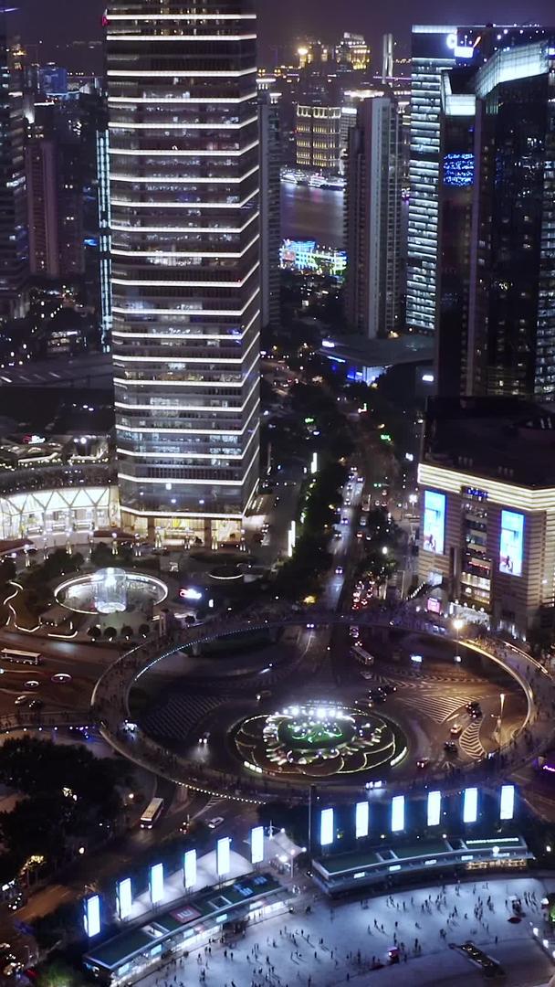 上海东方明珠夜景航拍视频的预览图