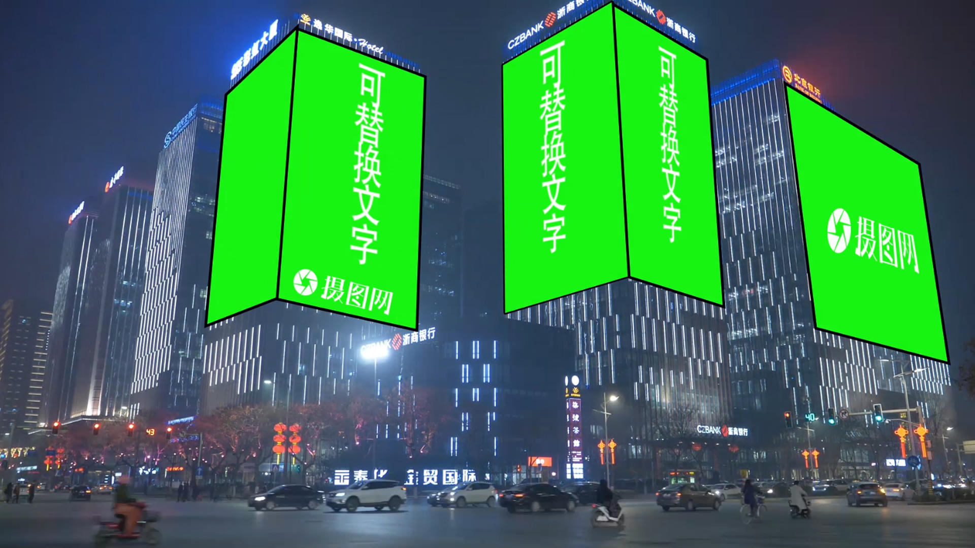  户外广告牌绿幕企业宣传AE模版 视频的预览图