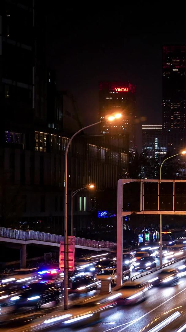 北京双井桥夜景延迟视频的预览图