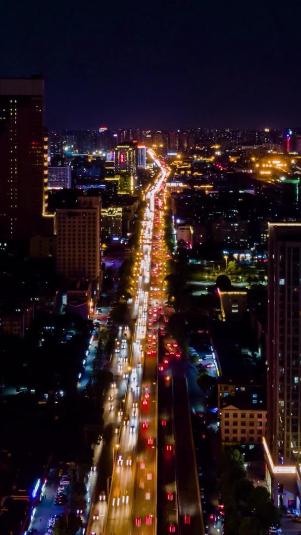 湖南长沙夜间航拍城市交通延迟摄影视频的预览图