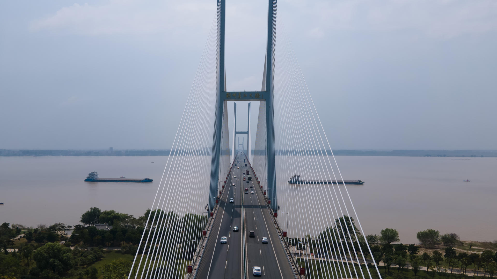 移动延时摄影湖北荆州长江大桥4k素材视频的预览图
