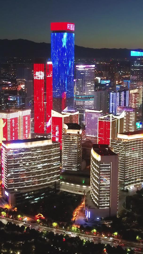 西安高新区城市夜景视频视频的预览图