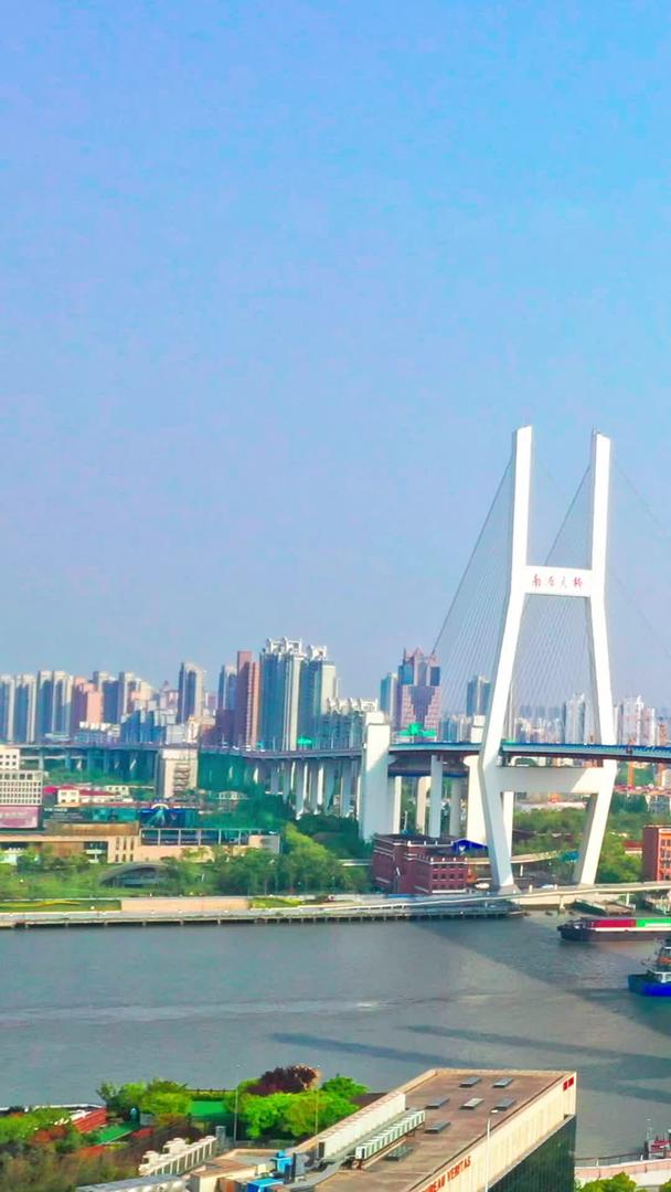上海南浦大桥城市交通城市视频的预览图