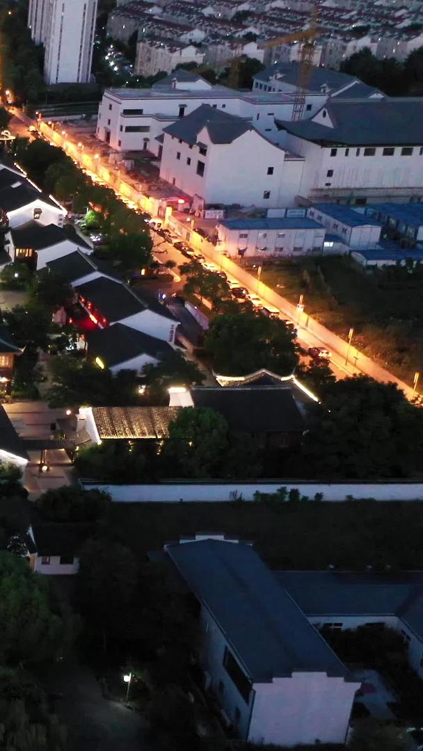 苏州著名旅游景点斜塘老街夜景视频的预览图