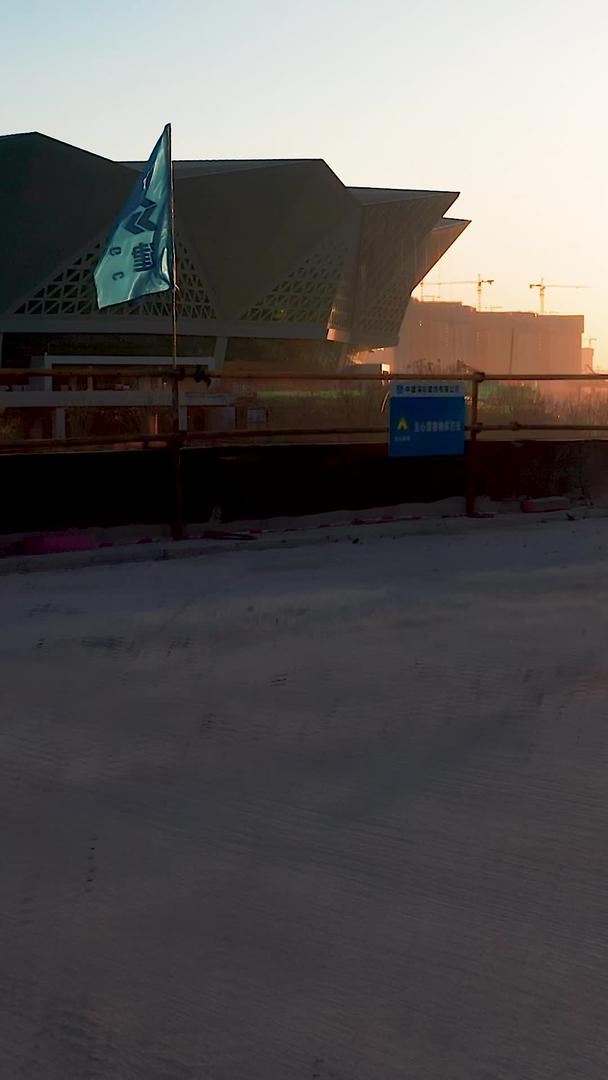 奥体中心航拍建设中心视频的预览图