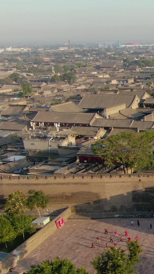 山西航拍名为5A级景区世界文化遗产平遥古城全景视频的预览图