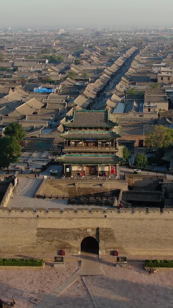 山西航拍名为5A级景区世界文化遗产平遥古城全景视频的预览图