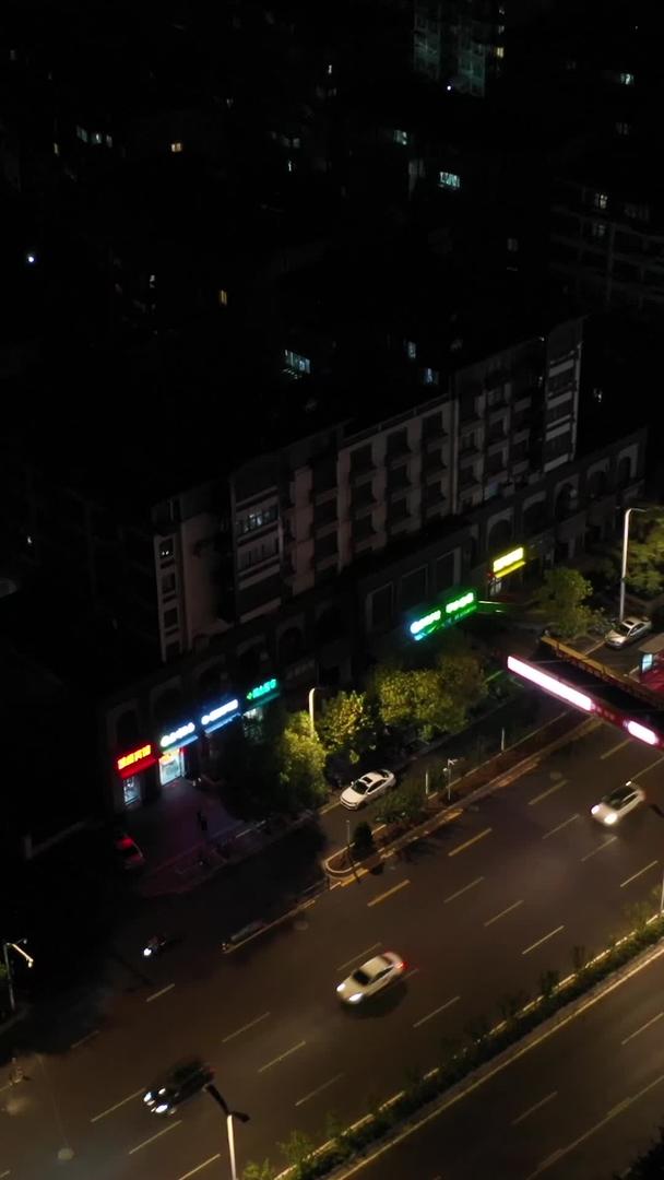 南京城江宁百家湖夜景航拍视频的预览图