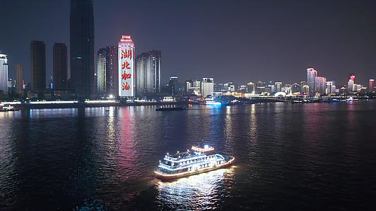 航拍城市风光灯光秀长江上的夜景轮渡交通工具4k素材视频的预览图
