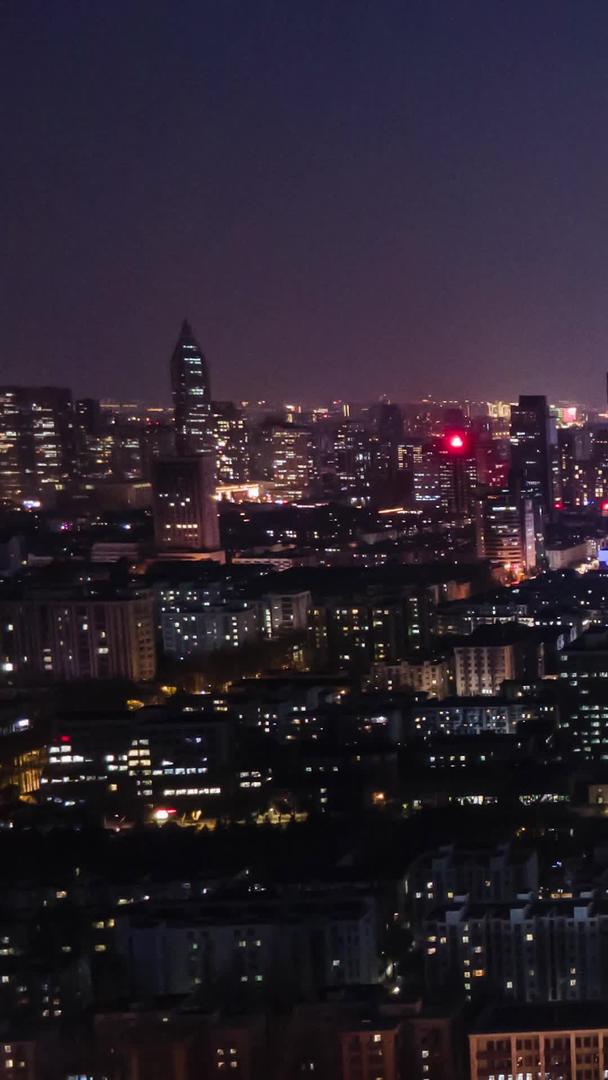 南京航拍地标江苏电视总台新街口夜景延时摄影视频的预览图