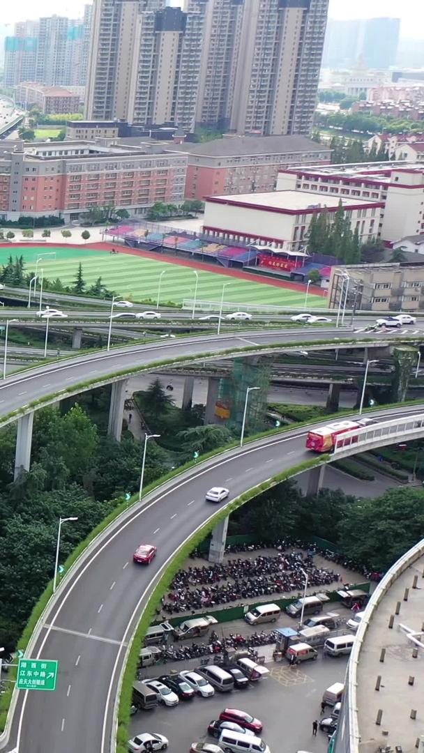 南京赛虹桥航拍立交视频的预览图
