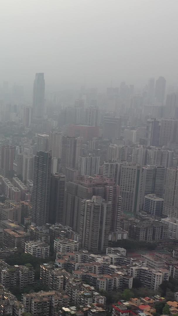 广州II在雾霾下视频的预览图