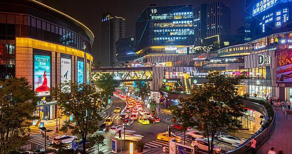 4K重庆九龙坡区大坪天街商圈CBD视频的预览图