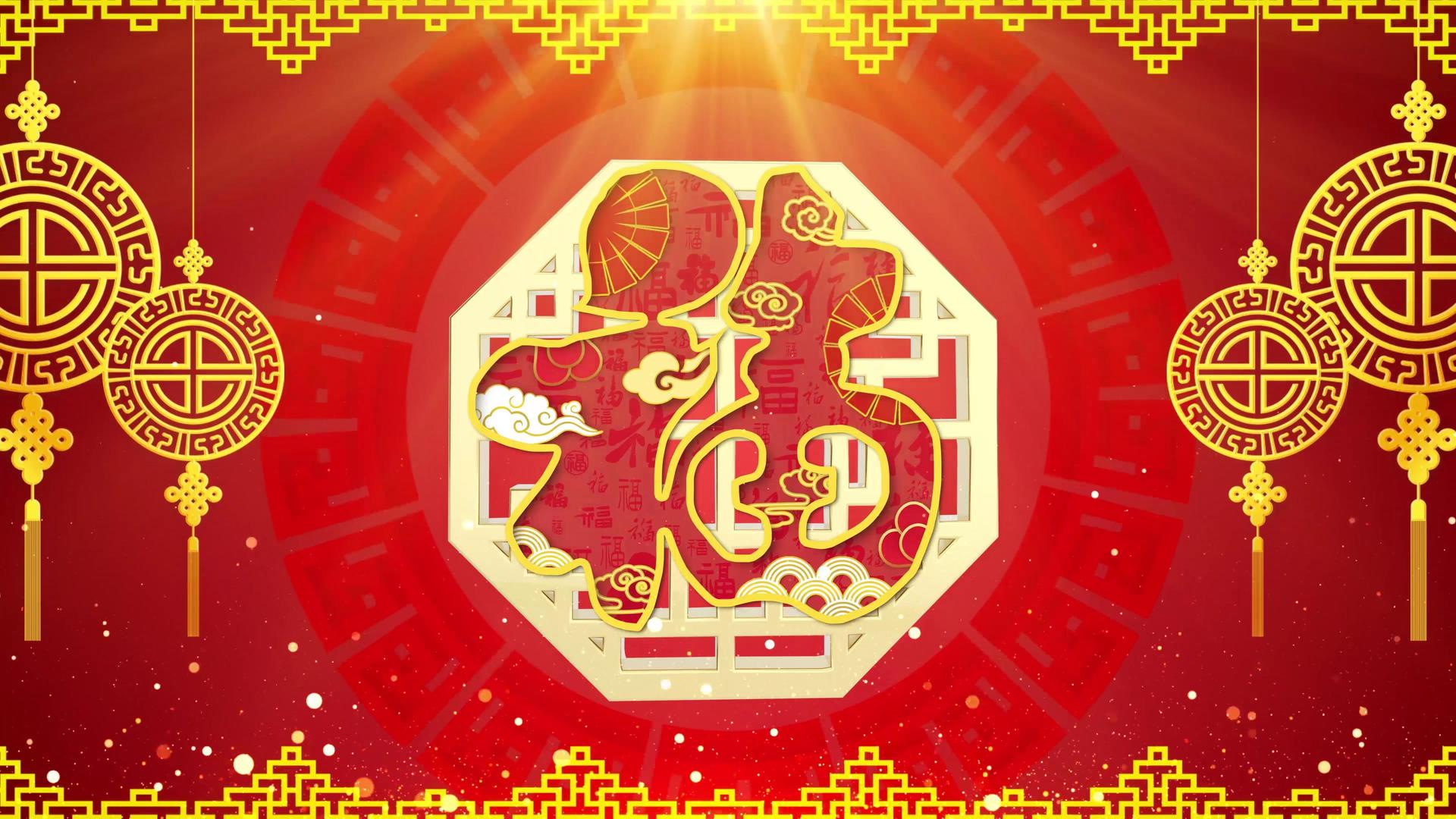 4K喜庆虎年窗花春晚戏曲背景视频视频的预览图