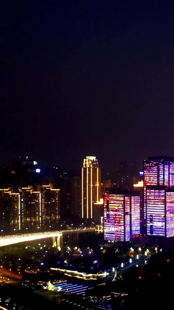 重庆江北城CBD八一建军灯光秀视频的预览图