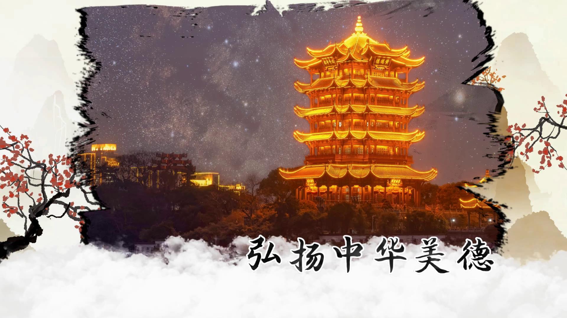 文化传承中国风宣传片视频的预览图