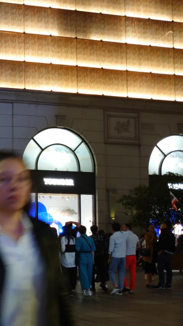 延迟上海南京路步行街夜景视频的预览图