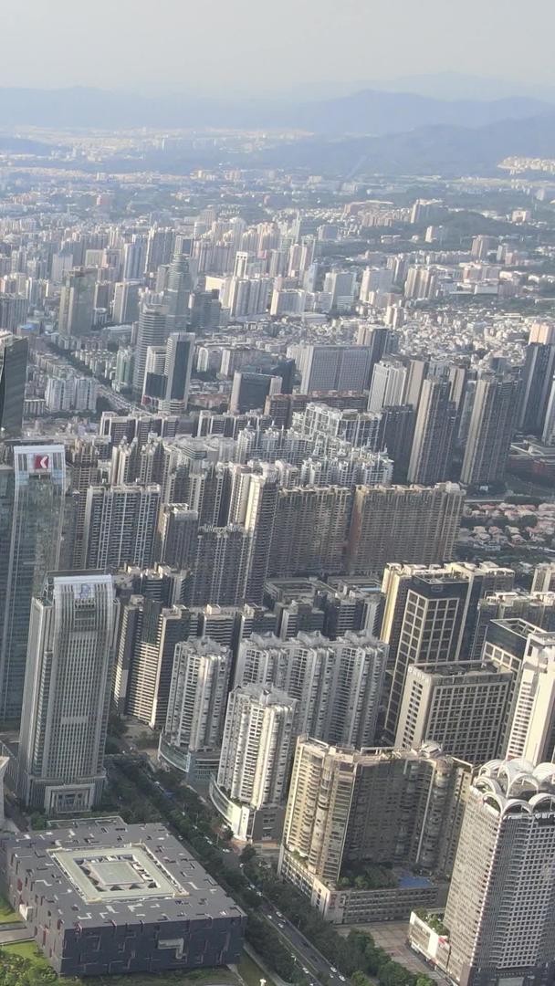 广州CBD白天高清航拍城市建筑群一线城市视频的预览图