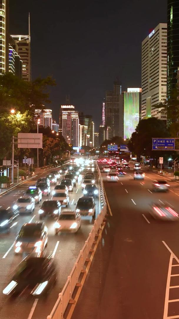 深圳深南东路车流夜景视频的预览图