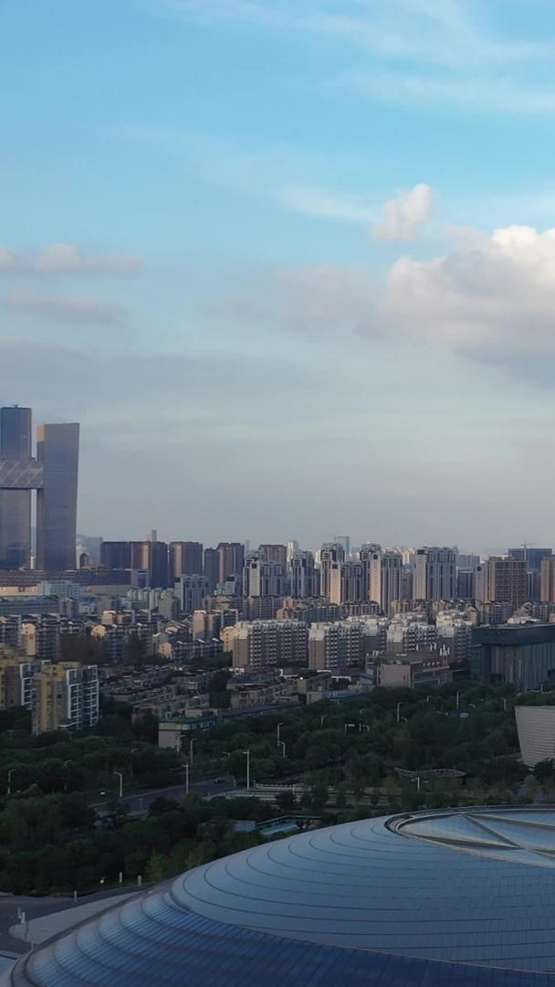 CBD航拍城市建筑群南京奥体中心视频的预览图