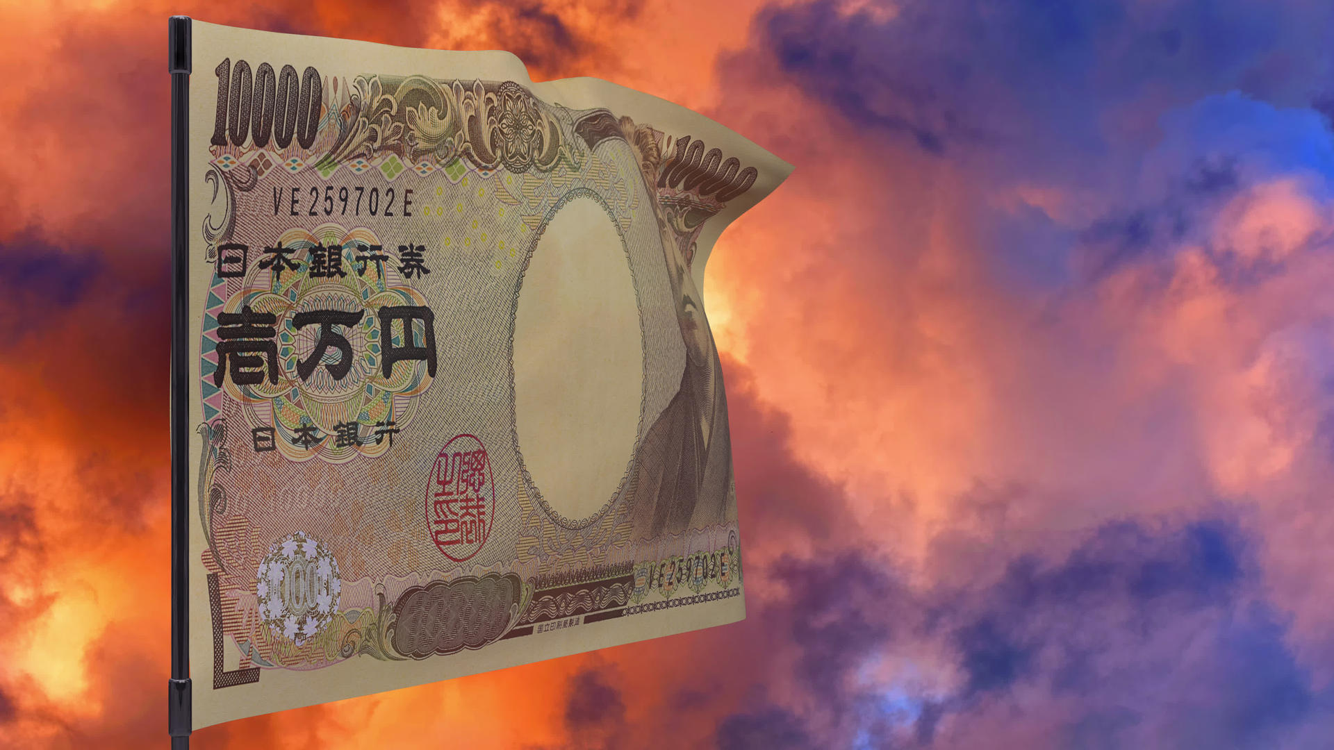 10000日元的旗帜挂在柱子上有着戏剧性的天空背景视频的预览图