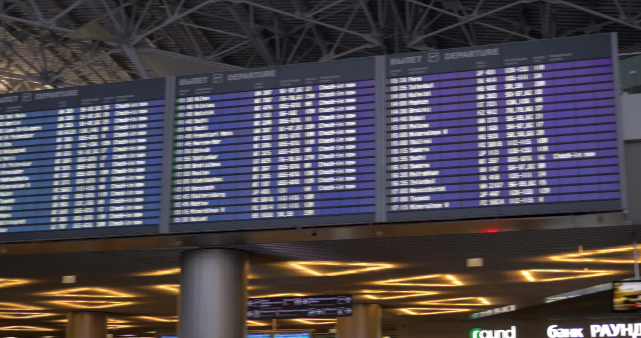 机场数字飞行日程数列航班视频的预览图