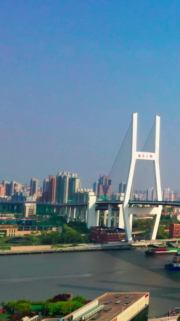 航拍上海南浦大桥视频的预览图