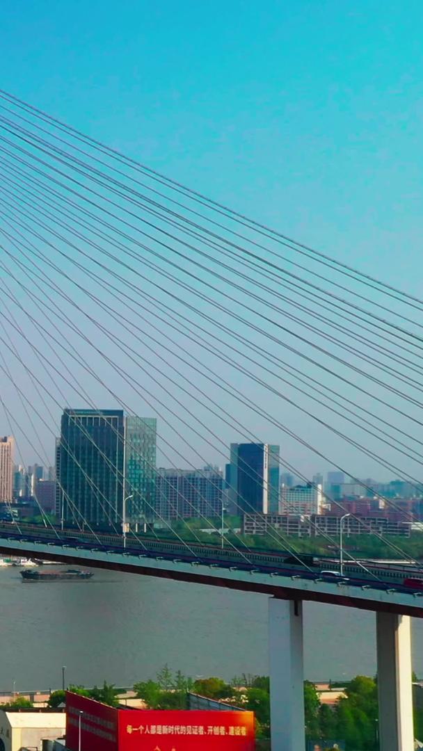航拍上海南浦大桥视频的预览图