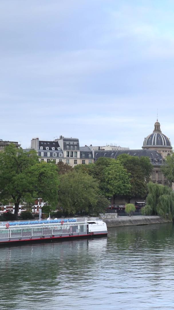 法国巴黎塞纳河埃菲尔铁塔风光延时视频集合视频的预览图