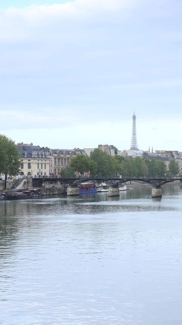 法国巴黎塞纳河埃菲尔铁塔风光延时视频集合视频的预览图